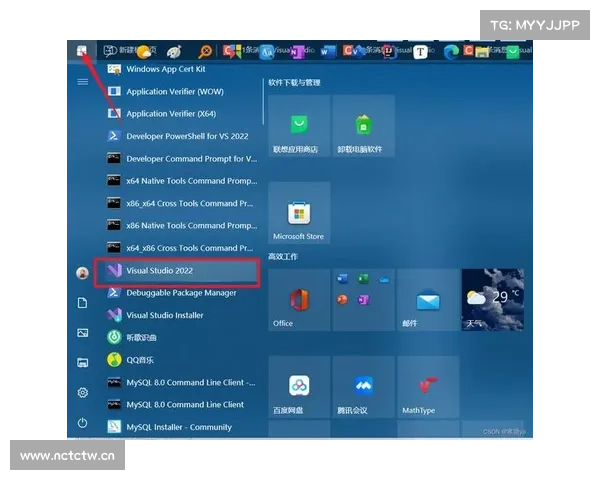 不同版本Visual Studio对windows系统的要求 不同版本Visual Studio对windows系统的要求